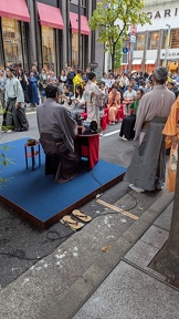 PXL 20241027 051106633.MP