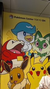 PXL 20241027 063814167.MP