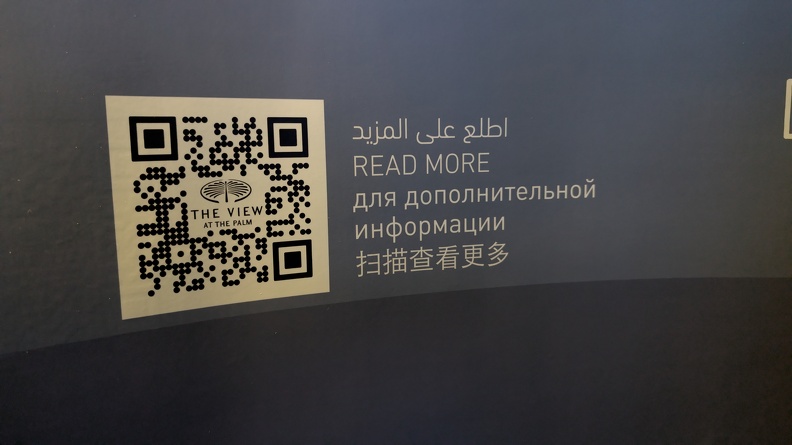 PXL 20251025 092428435